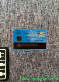 Italy ID (2006 - 2016) photolook BACK